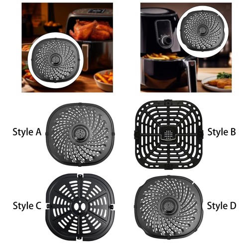 Air fryer replacement grill - replacement,